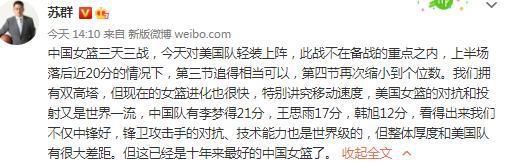 第82分钟，佩德罗左路直塞球三笘薫横传门前格罗斯推射打偏了。